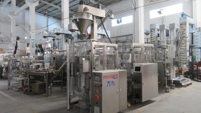 Verified China supplier - Focus Machinery Co., Ltd.