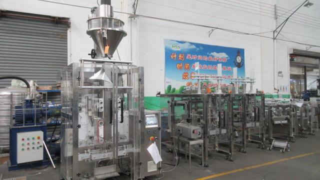 Verified China supplier - Focus Machinery Co., Ltd.