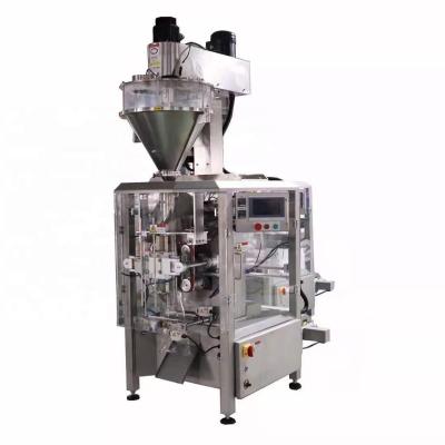 China Factory Supplier Vertical Pillow Bag Granules Packing Machine Automatic High Powder Packing Speed for sale