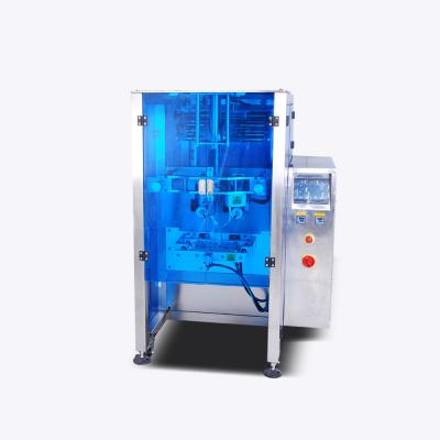 China VL450 Automatic Food Packing Machine for Coffee/Mushroom/Choclate/Popcorn/Syringe/ Milk Powder for sale