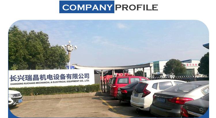 Verified China supplier - Changxing Ruichang Mechanical & Electrical Equipment Co., Ltd.