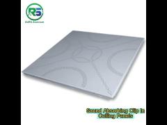 Sound Absorbing 1.2mm Clip In Metal Ceiling Tiles Panels Irregular Shape