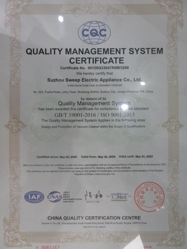 ISO9001 - Suzhou Sweep Electric Appliance Co., Ltd.