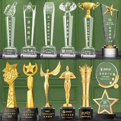 China Art Wholesale Crystal Trophy Corporate folk Crystal Trophy Awards Custom Glass Logo engrave Crystal Plaque Award for sale