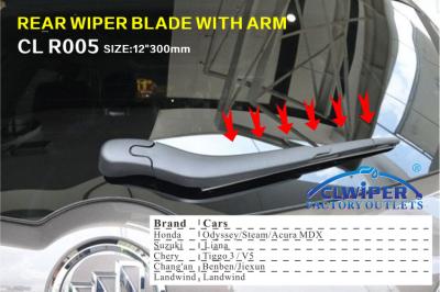 China Black Rear Wiper Blade 12 