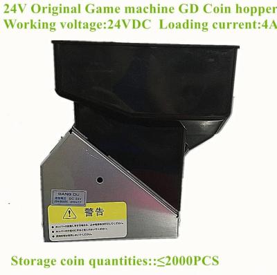 China high quality 24V coin hopper with 8 holes for arcade 23-26.5mm for sale