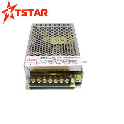 China 5V 12V Power Supply Electronic Game Changing Power Supply For Game Accessories for sale