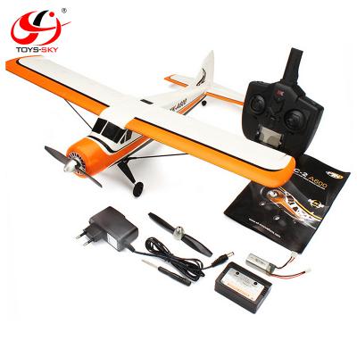 China 2016 Newest RC XK A600 Hobby rc glider alloy series rc 4 channel metal plane for sale