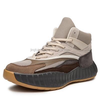 China Wholesale Anti-odor Air Cushion Fashion Sports Sneaker Casual Walking Shoe for sale