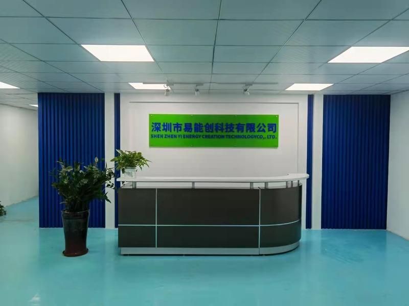 Verified China supplier - Shenzhen Yinengchuang Technology Co., Ltd.