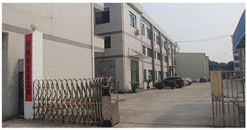 Verified China supplier - Chongqing Shengxinda Trade Co., Ltd.