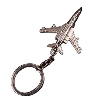 China Wholesale Metal Airplane Shaped Keychains Customized As A Gift for sale