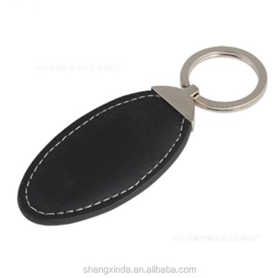 China Custom Leather Logo Car Blank Metal Factory Supplier Key Chain Key Chain for sale