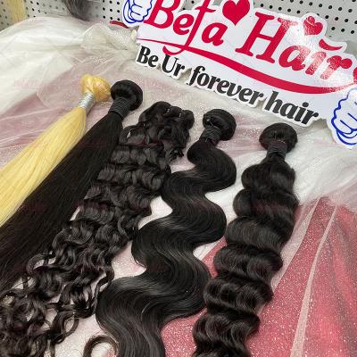 China Brazilian Body Wave Hair BundleVirgin Hair Wholesale Vendors, Raw Brazilian Virgin Cuticle Aligned Hair, 10a Mink Brazilian Virgin Hair Bundles for sale