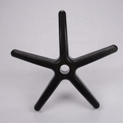 China Modern 300M Radius 300mm five star nylon chair base office chair spare parts for sale