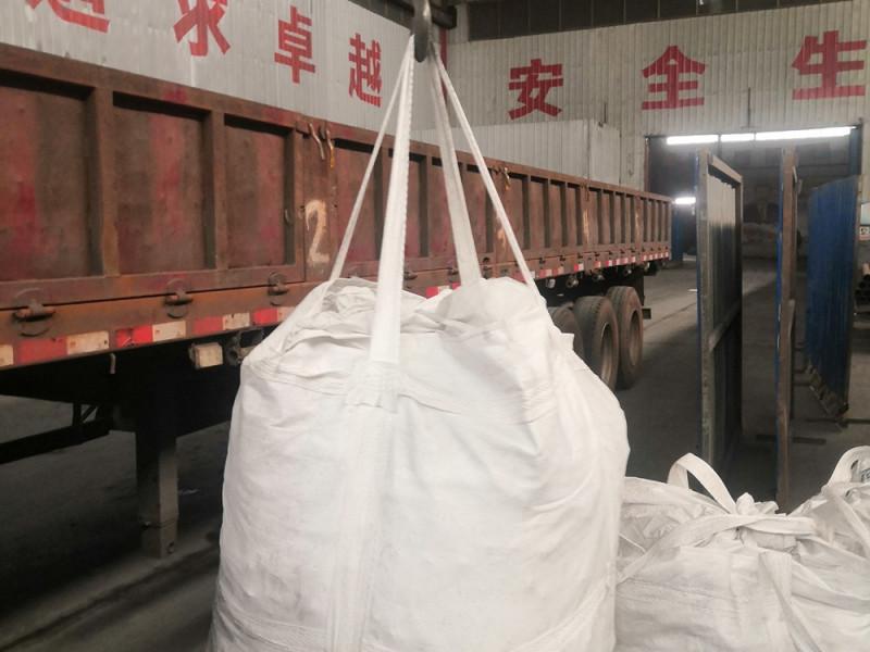 Verifizierter China-Lieferant - Henan Yebang Import and Export Co., Ltd.