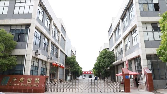 Verified China supplier - Anhui Kailai Packaging Co., Ltd.