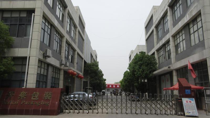 Verified China supplier - Anhui Kailai Packaging Co., Ltd.