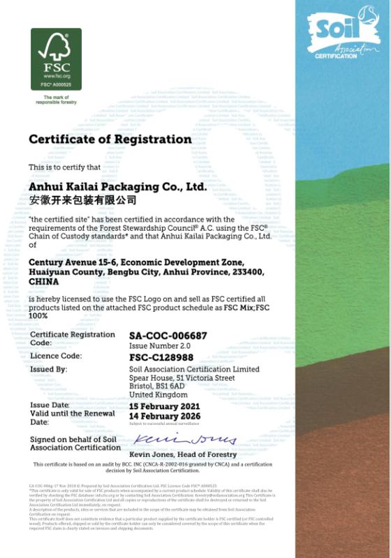 FSC - Anhui Kailai Packaging Co., Ltd.