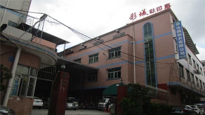 Verified China supplier - Dongguan Caicheng Printing Factory