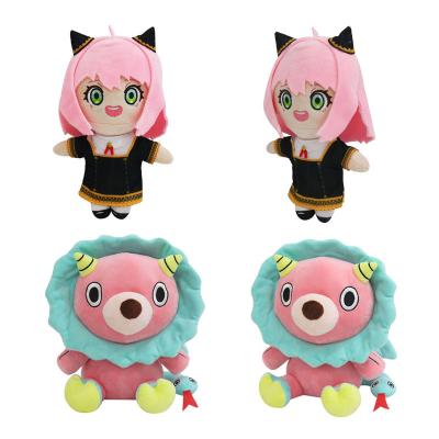 China Collection 2 Styles 25CM Spy Family Anya Forger Chimera Plush Cartoon Toy Character For Kids Collectible Doll Anime Plush Toy for sale