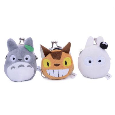 China Other 3 Styles 10pcs/lot Anime My Neighbor Totoro Cat Bus Coin Bag Soft Stuffed Key Chain Kids Mini Wallet Purse Plush Toys Doll Gifts for sale