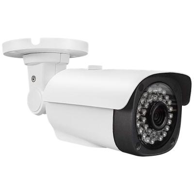 China NIGHT VISION night vision cameras security hd 2.0mp/5.0mp HD video cameras outdoor camera for sale