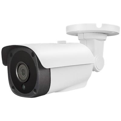 China Outdoor OSD Support DVR Bullet Security Camera System 5MP Bullet Analog Motion Detection IP66 Camera for sale