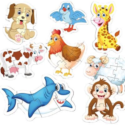 China Educational Toy New Designs Cartoon Jigsaw Pop Diy Jigsaw Puzzle For Baby Toy Puzzles For Kid Educational Children for sale