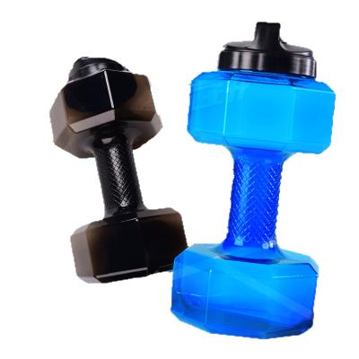 China Dumbell Sets BUNNYHI YL030 Adjustable Portable Gym Dumbbell Train Bottle Dumbbell Water Filled Water Bottle for sale