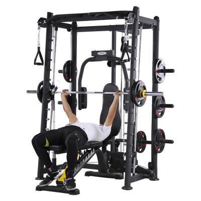 China Bunnyhi JSJ024 Universal Home Large Function Multi Gym Fitness Station Multi Gym for sale