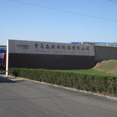 China Tire factory audit and company pre audit inspection shipment inspection visit agency for sale