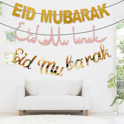 China Wall Decor Glitter Gold Islamic Muslim Eid Mubarak Bunting Banner Ramadan Eid Party Decorations Gift for sale