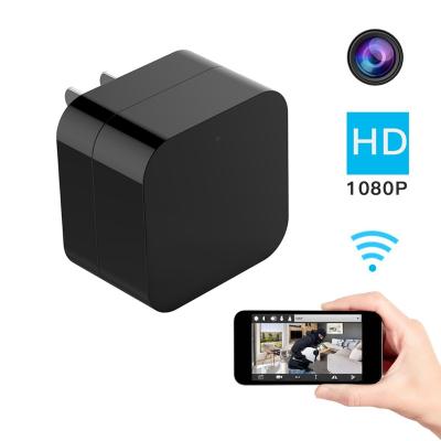 China NIGHT VISION 1080P Mini Video WiFi USB Wall Charger Adapter Spy Hidden Camera for sale