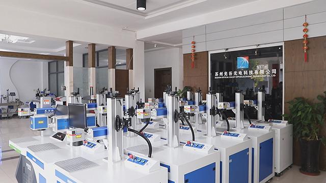 Verified China supplier - Suzhou Guanggu Optoelectronic Technology Co., Ltd.