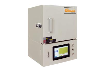 China 40 ℃/Min Oven van het Zirconiumdioxyde Tandlaboratorium, 1700 ℃ Doostype Tand Sinterende Oven Te koop