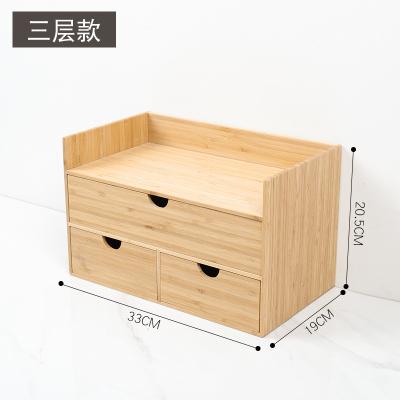 China Sustainable Multilayer Drawer Storage For Gift Package Jewelry Bamboo Sundries Box for sale