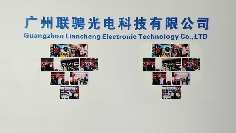 Verified China supplier - Guangzhou Liancheng Electronic Technology Co., Ltd.