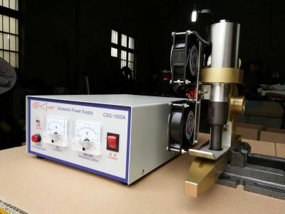 China Circular loom ultrasonic cutting equipment Model CSG-1000A for sale