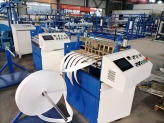 China Automatic Belt Cutting Machine FIBC Jumbo Container Woven Bag sack making machines and Production line for sale