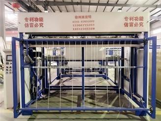 China FIBC Bag Full-Automatic Cutting Machine Jumbo Sack Container Bag Making Machine for sale