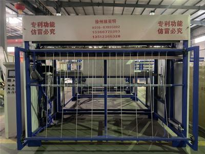 China Full-Automatic FIBC Cutting Machine Plastic Bag Making Machine for sale