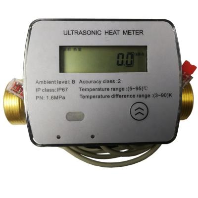 China New Style Ultrasonic Heat Meter Popular Ultrasonic Heat Meter Body DN15-DN40 for sale