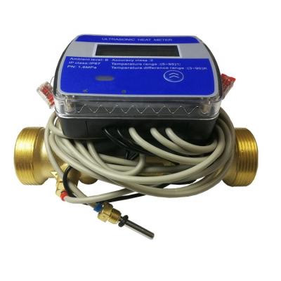 China Smart heat meter with m-bus or rs485 DN15-DN40 heat meter manufacturer DN15-DN40 for sale