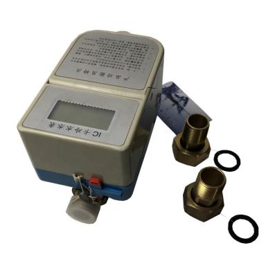 China Digital Water Meter Display RF Card IC Card Prepaid Cold Water Meter for sale