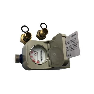 China Smart Digital Water Meter Display IC Card Digital Prepaid Water Meter With Software for sale