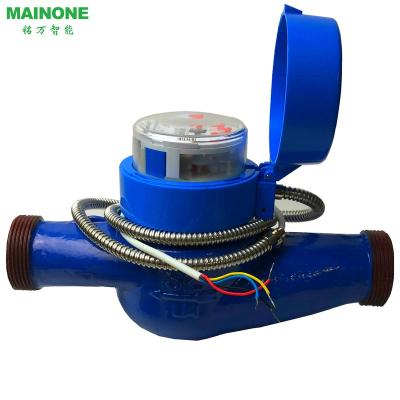 China Brass or cast iron imported mbus high quality cheap household high precision water meter for sale