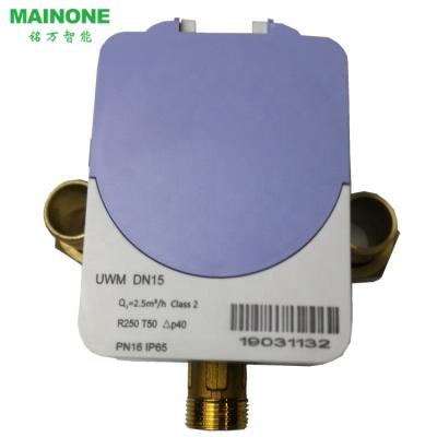 China High Quality Plastic Ultrasonic Water Meter Brass Body RS485/M-Bus/NOTA:-IoT/LoRa for sale