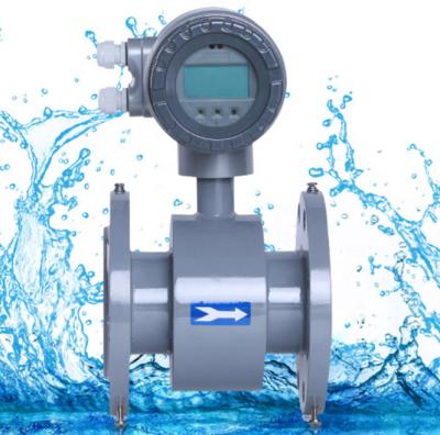 China Water (Tap Water Output 220Vac/24Vdc/4-20ma Digital Liquid Magnetic Flow Meter for sale