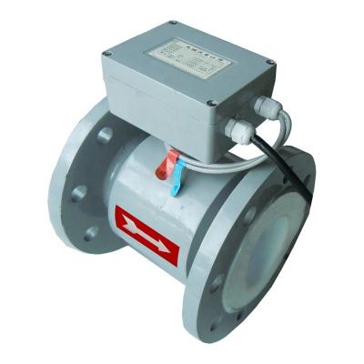 China OEM DN15-DN40 Electronic Flow Meter for sale